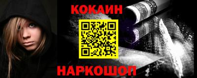 бутират Волжск