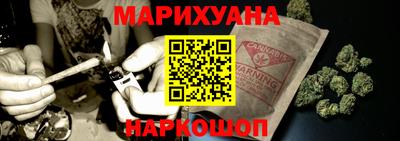 ALPHA-PVP Волгодонск