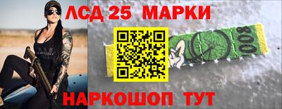 прущая мука Рязань