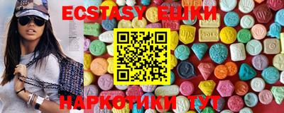 каннабис Волжский