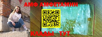 твердый Рузаевка