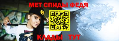 бутират Волжск