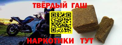 каннабис Волжский