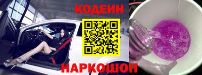 каннабис Волжский